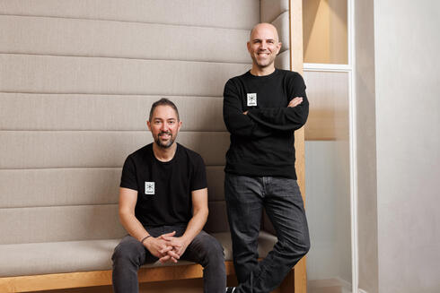 ai.work founders
