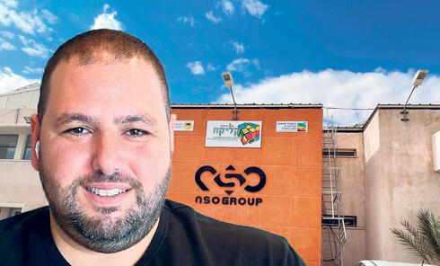NSO's outgoing CEO Shalev Hulio. Photo: Courtesy NSO's outgoing CEO Shalev Hulio. Photo: Courtesy