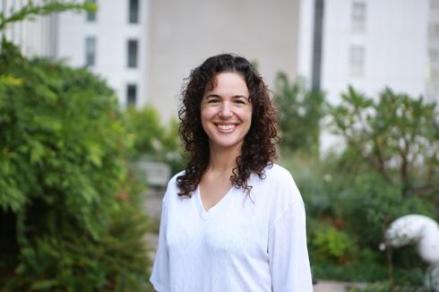 Dr. Keren Haddad Leibowitz. Dr. Keren Haddad Leibowitz.