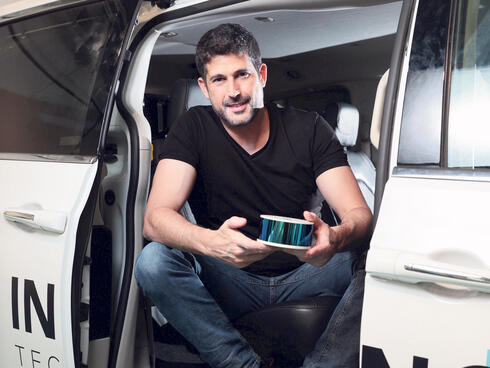 Omer Keilaf. Omer Keilaf.
