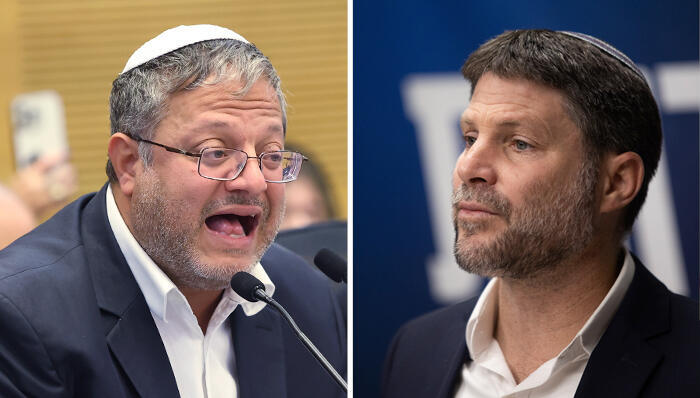 6 מדינות בסנקציות על סמוטריץ' ובן גביר; שר האוצר מבקש לפגוע בתגובה בבנקים הפלסטיניים